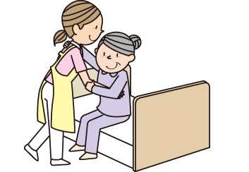 支えてくれる方がいる場合