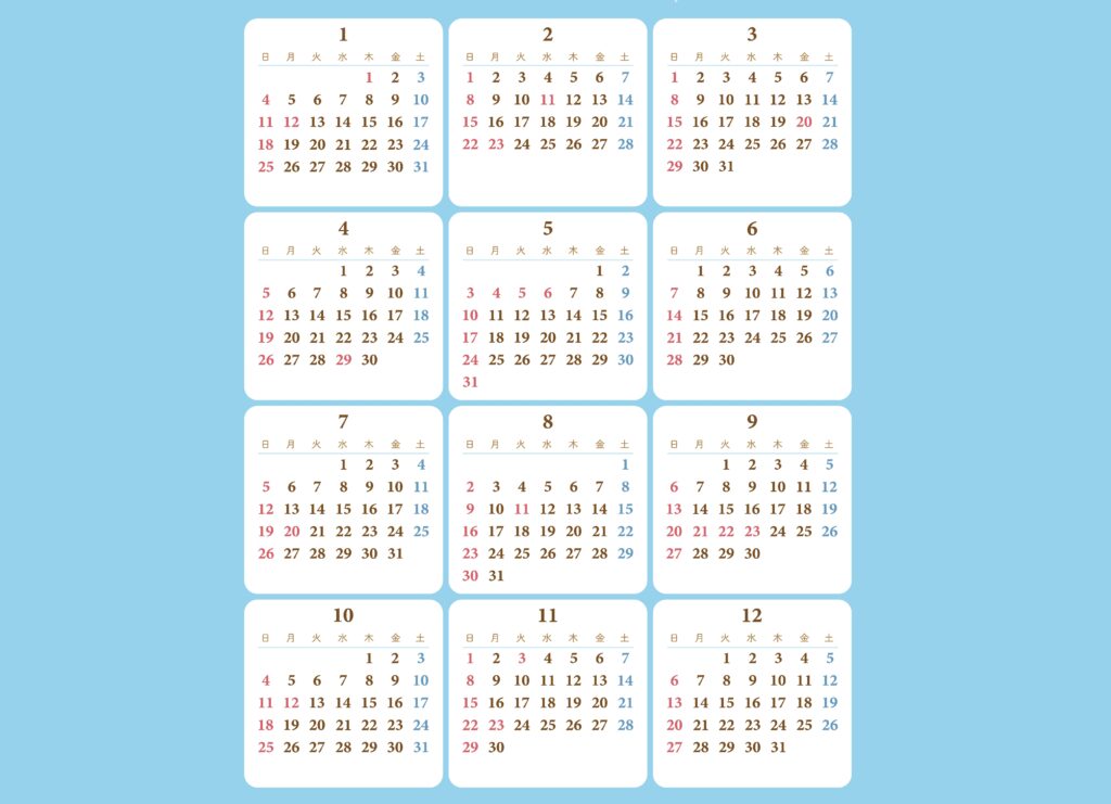 症状が長く続く方