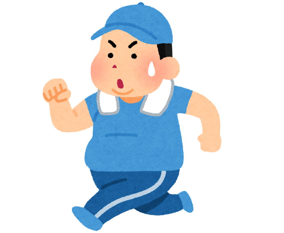 身体の動かしすぎ