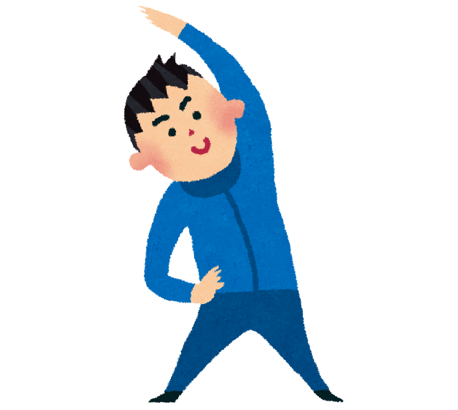 プレイの前に身体を温めておく