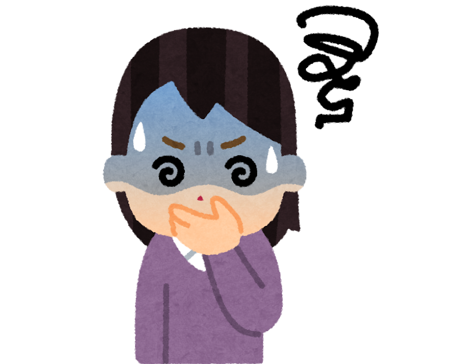 腰痛以外の症状がある