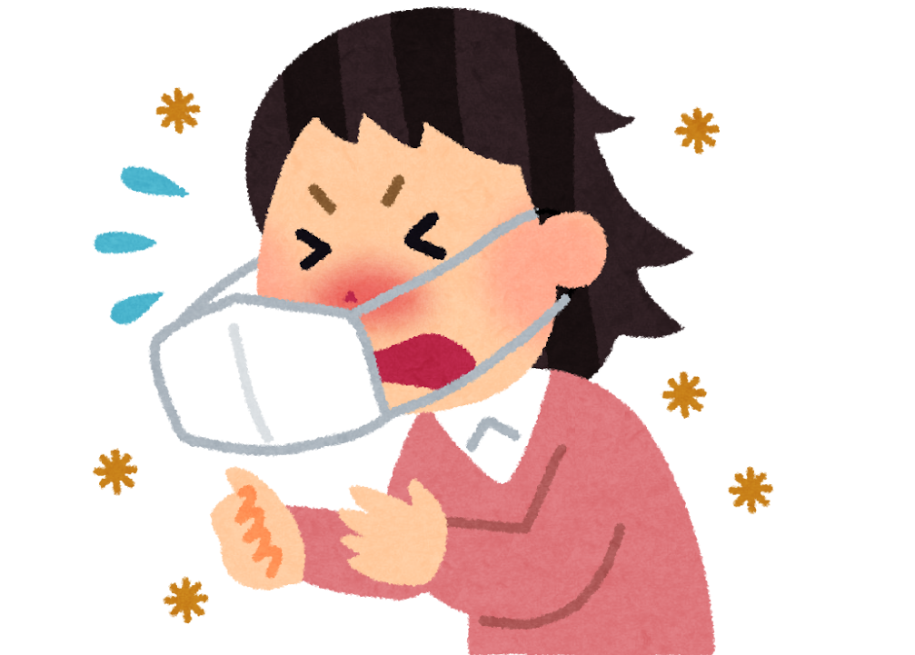 くしゃみの衝撃