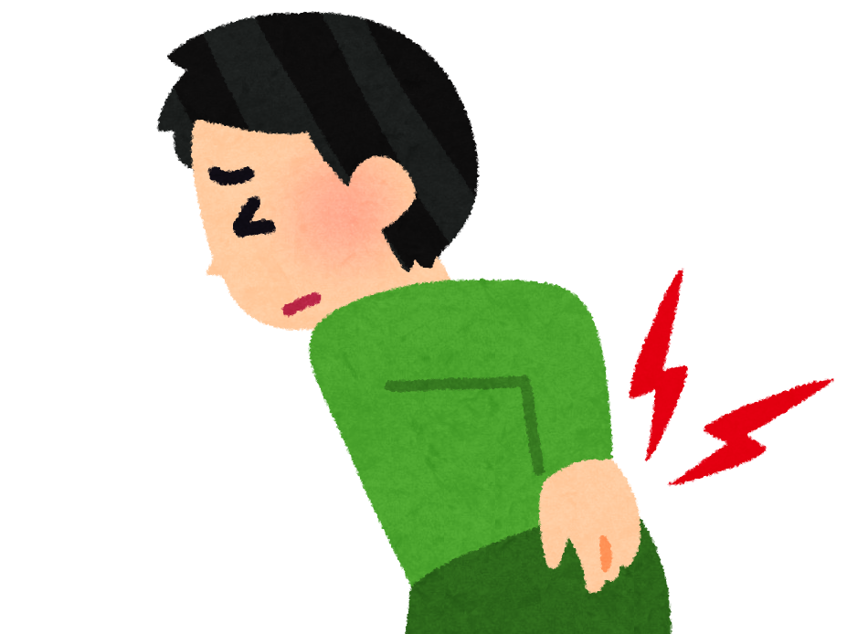 地面からの衝撃を吸収できない