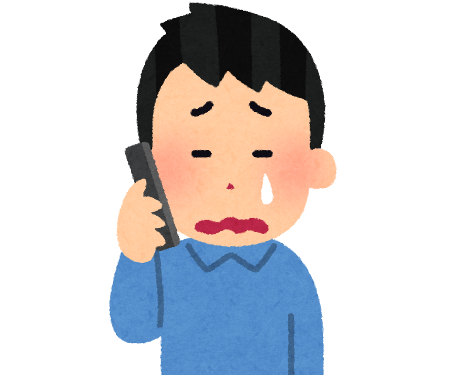 ぎっくり腰で動けない場合に仕事はいつまで休む？