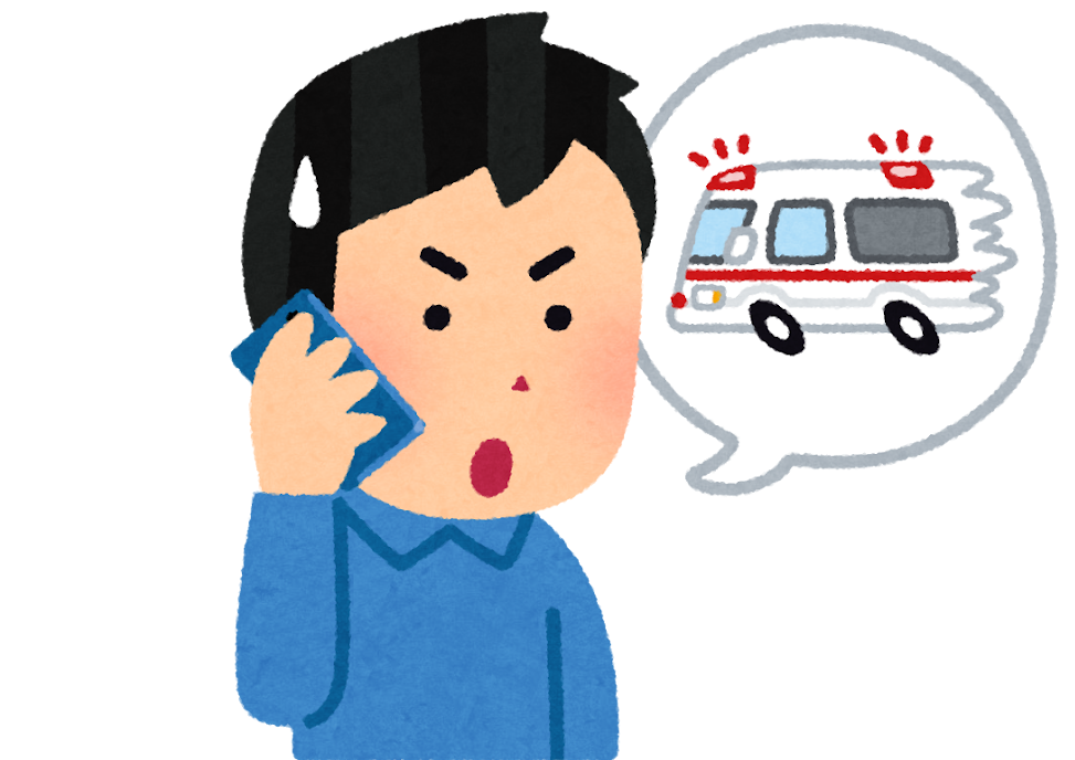 ぎっくり腰で救急車を呼んでもいい？