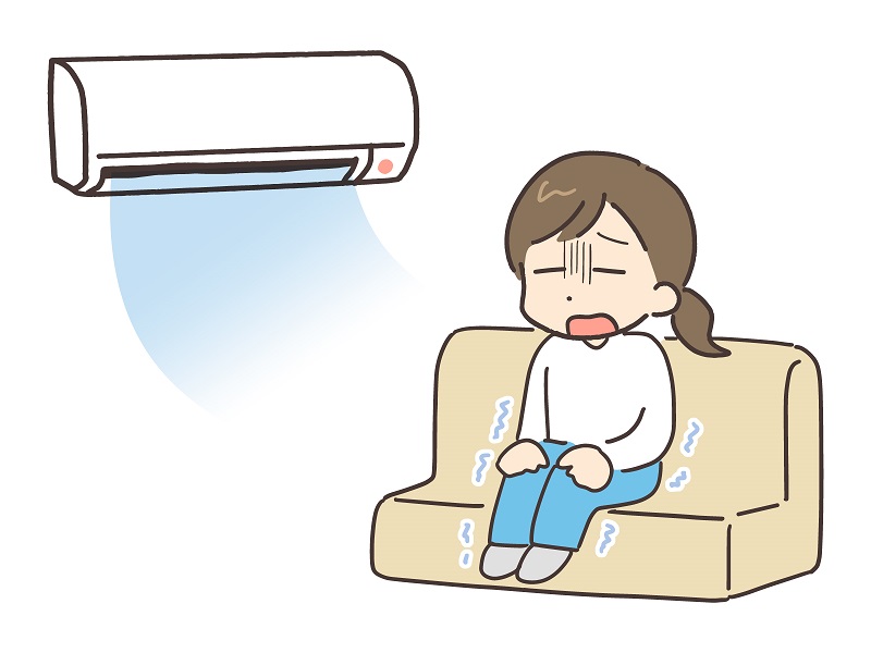 冷房による冷え