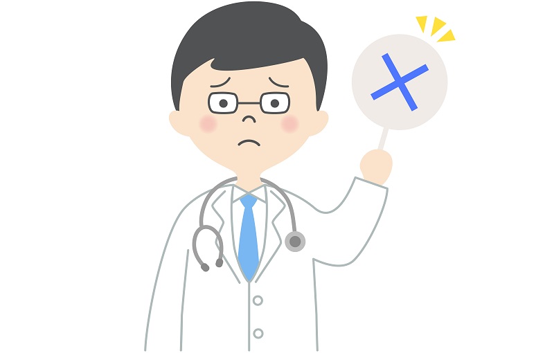 ヘルニアや狭窄症が腰痛の原因とは限らない