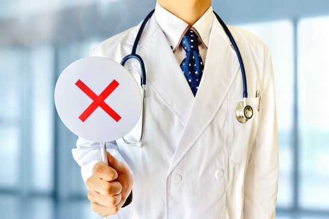 ぎっくり腰の原因について